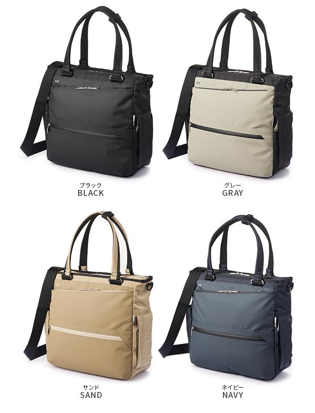 シー ヴァリアス トートバッグ CIE cie-021809