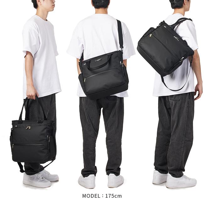 シー ヴァリアス トートバッグ CIE cie-021809