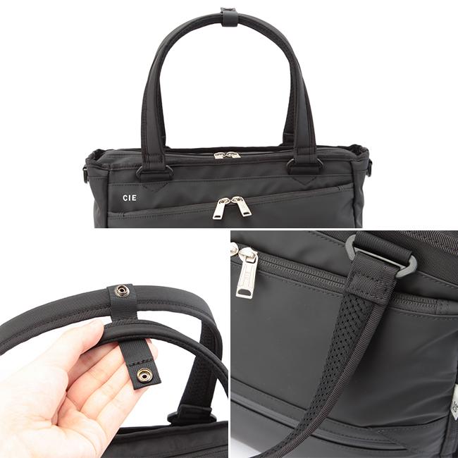 シー ヴァリアス トートバッグ CIE cie-021809