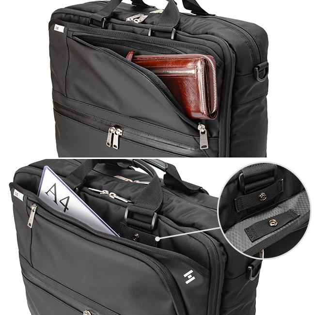 シー ヴァリアス ブリーフケース CIE cie-021821