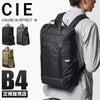 シー キューブ リュック CIE cie-022000