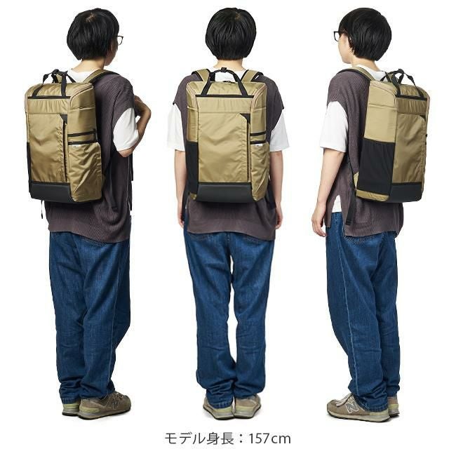 シー キューブ リュック CIE cie-022000