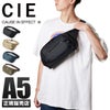 シー フロウ ウエストバッグ CIE cie-022102