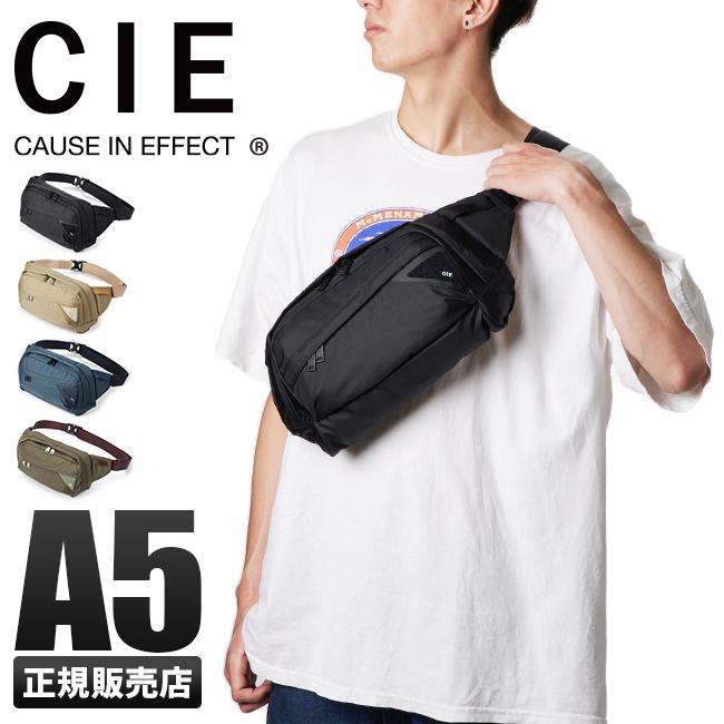 シー フロウ ウエストバッグ CIE cie-022102