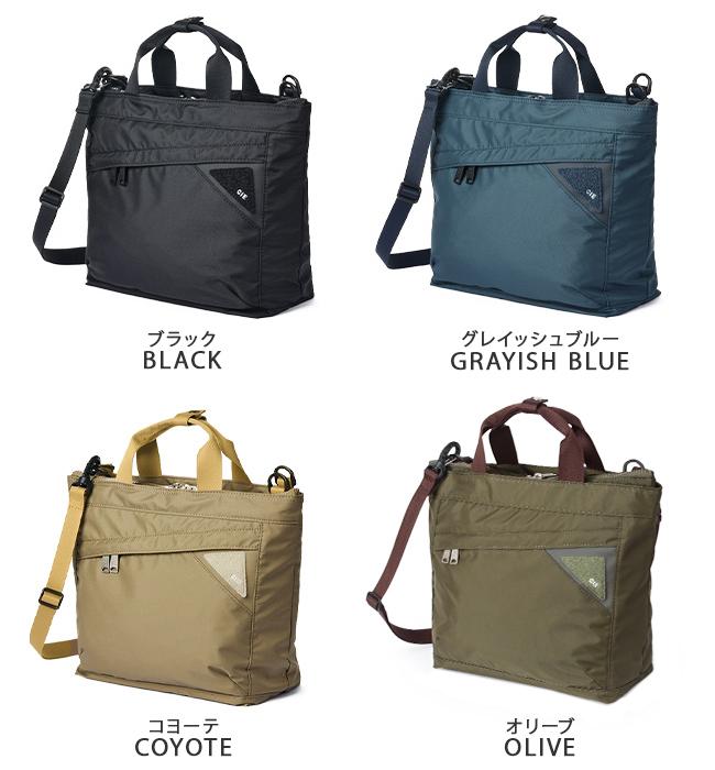 シー フロウ ショルダーバッグ CIE cie-022103