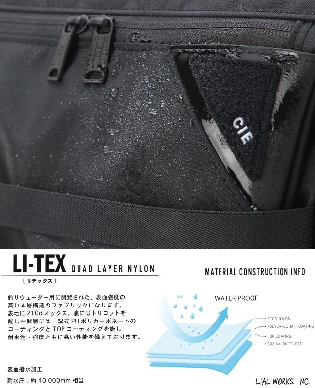 シー フロウ ショルダーバッグ CIE cie-022104