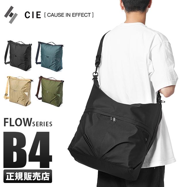 シー フロウ ショルダーバッグ CIE cie-022105