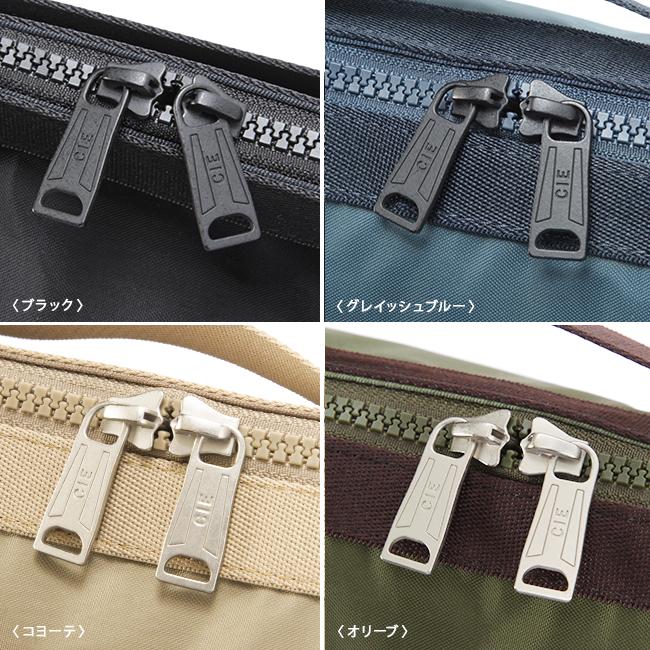 シー フロウ ショルダーバッグ CIE cie-022105