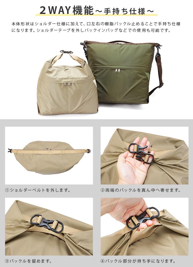 シー フロウ ショルダーバッグ CIE cie-022105