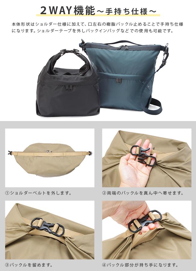 シー フロウ ショルダーバッグ CIE cie-022106