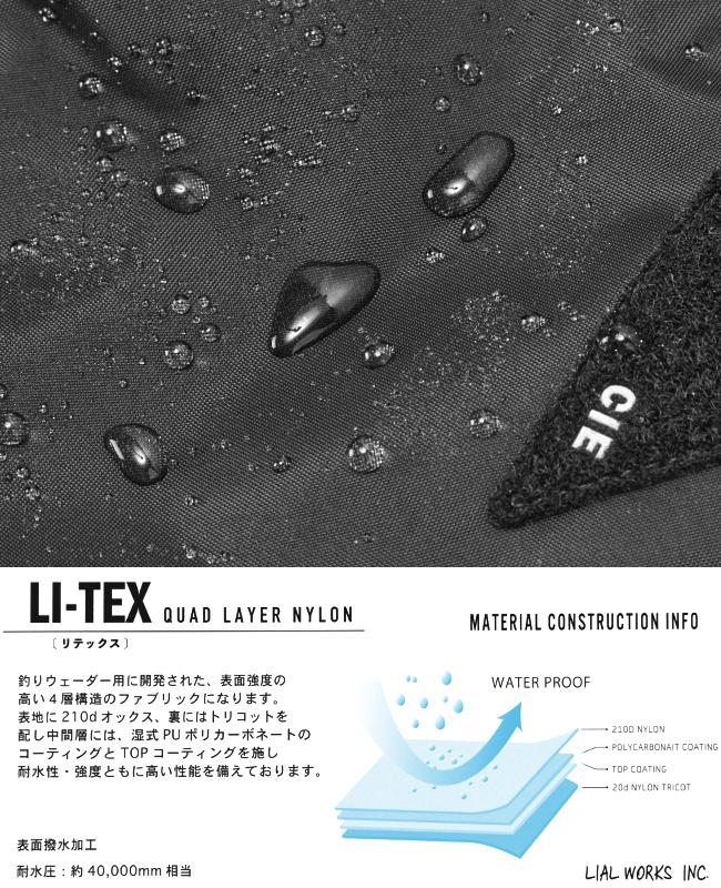 シー フロウ ショルダーバッグ CIE cie-022106