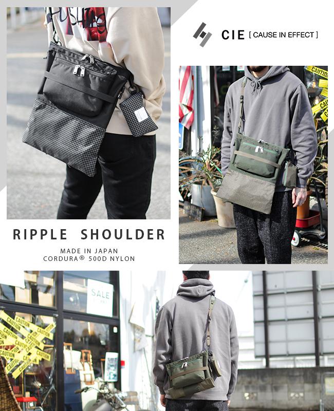 シー リップル サコッシュ CIE cie-022200