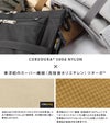 シー リップル サコッシュ CIE cie-022200