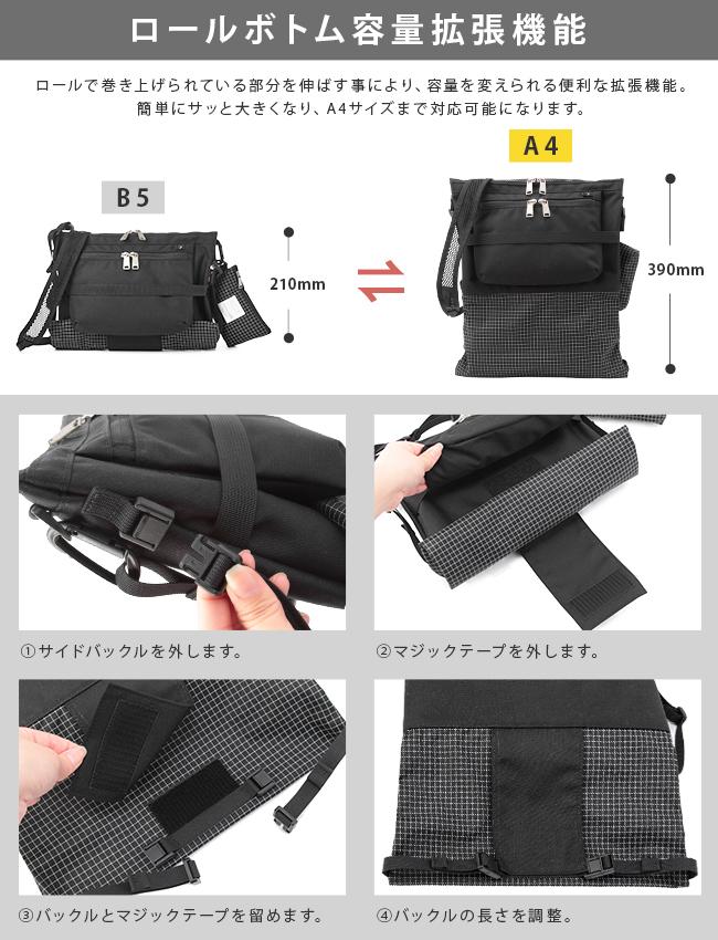 シー リップル サコッシュ CIE cie-022200