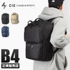 シー イナフ ビジネスリュック CIE cie-022220