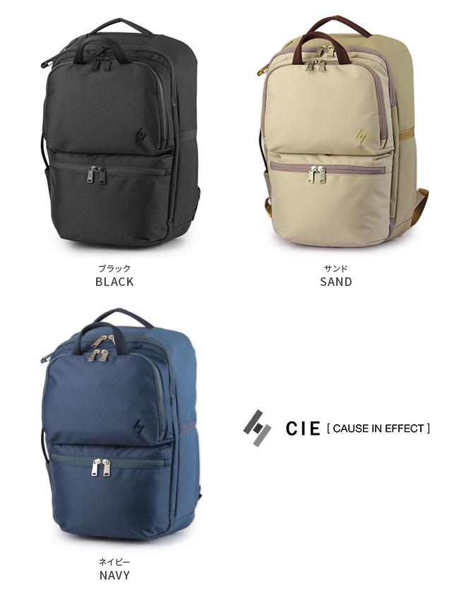 シー イナフ ビジネスリュック CIE cie-022220