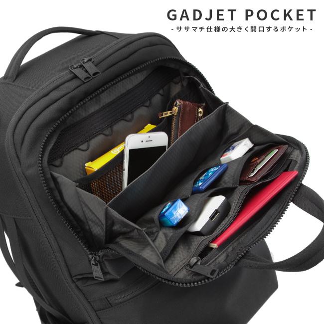 シー イナフ ビジネスリュック CIE cie-022220