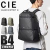 シー グリッド3 リュック CIE cie-032050