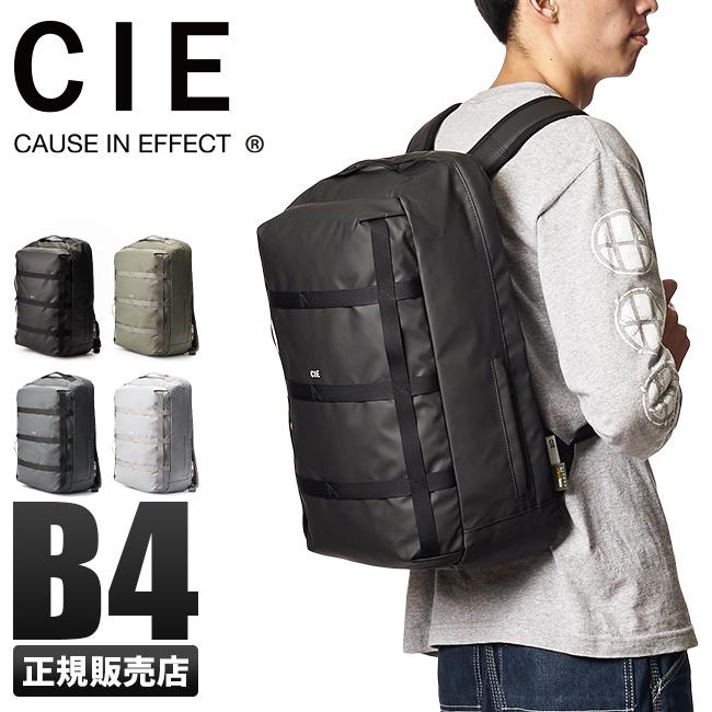 CIE GRID3 シー グリッド3 リュック バッグ メンズ レディース