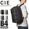 シー グリッド3 リュック CIE cie-032053