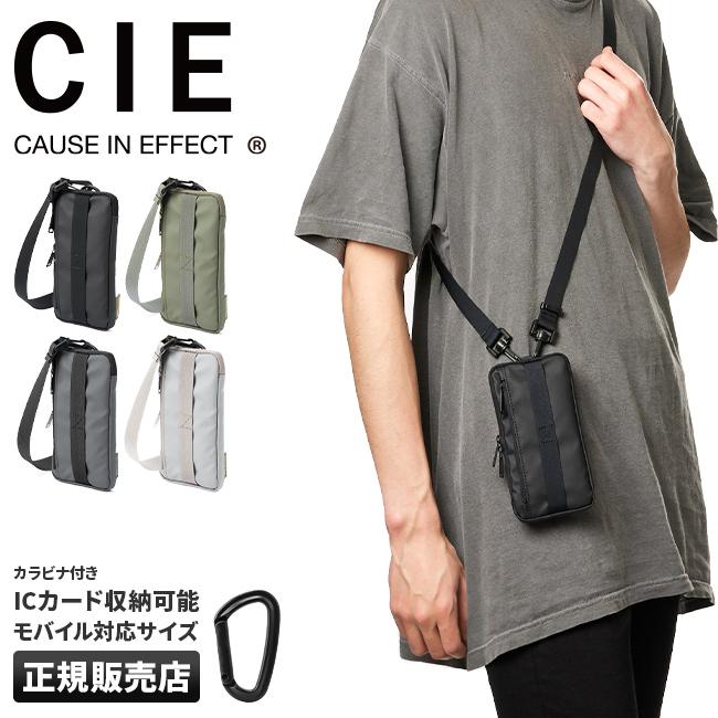 シー グリッド3 ショルダーバッグ CIE cie-032060