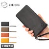 シー エクストラ エルヴァ 長財布 CIE EXTRA cie-032171