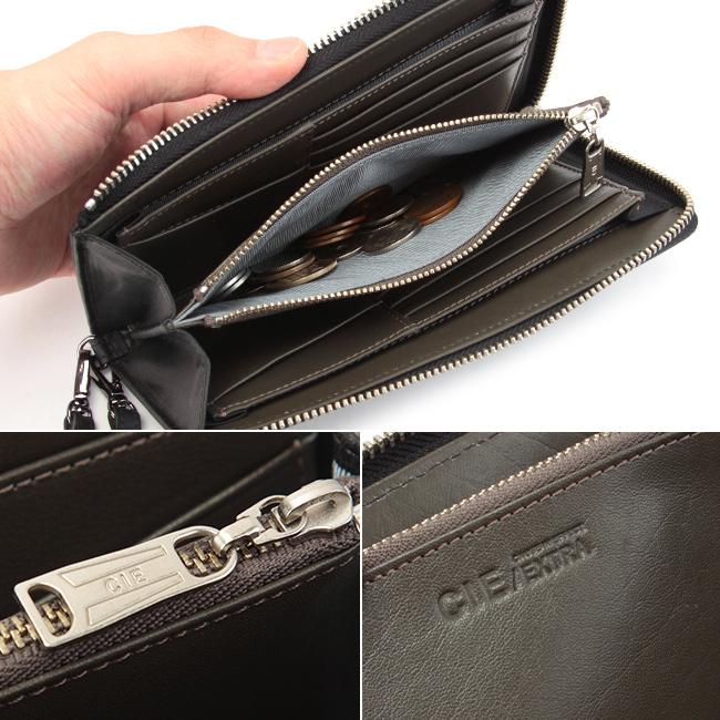 シー エクストラ エルヴァ 長財布 CIE EXTRA cie-032171
