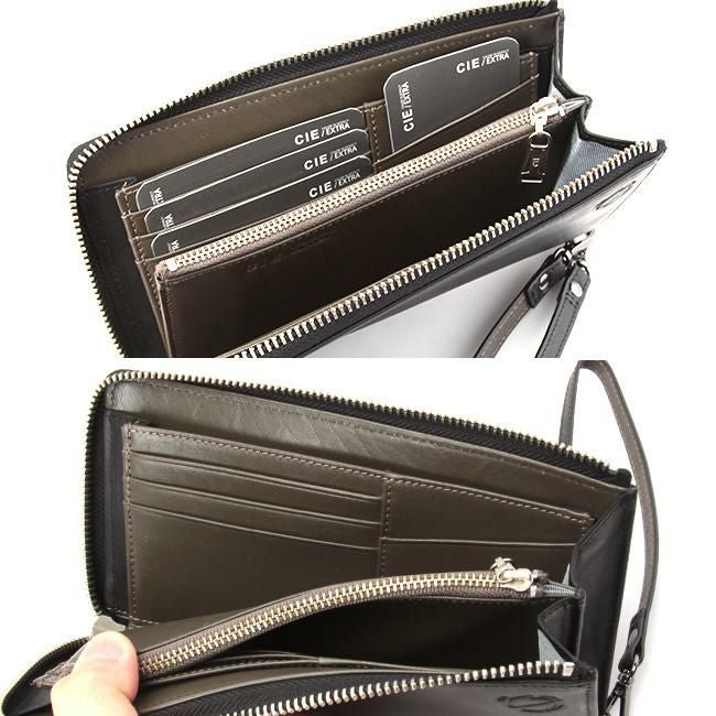 シー エクストラ エルヴァ 長財布 CIE EXTRA cie-032171