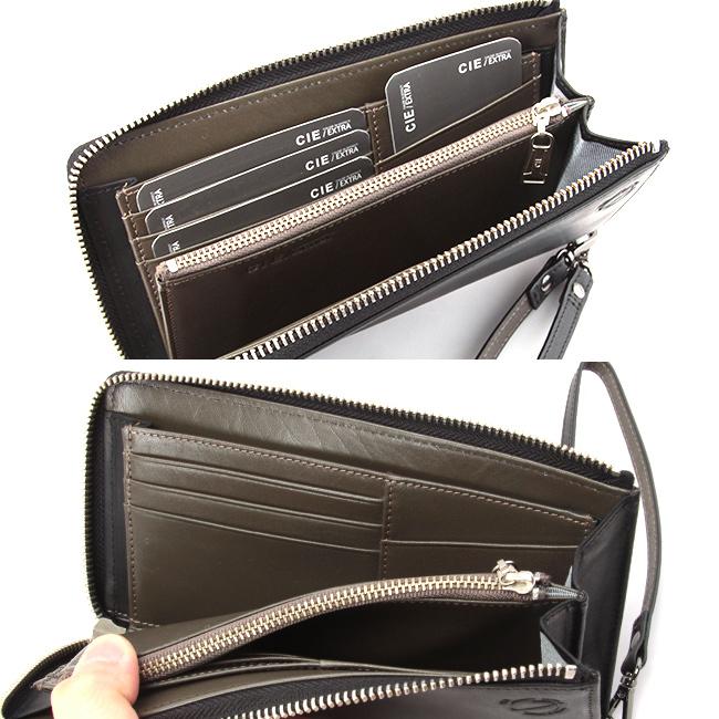 シー エクストラ エルヴァ 長財布 CIE EXTRA cie-032171