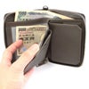 シー エクストラ エルヴァ ミドル財布 CIE EXTRA cie-032172