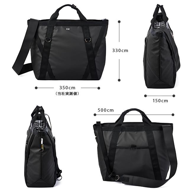 シー グリッド3 トートバッグ CIE cie-032200