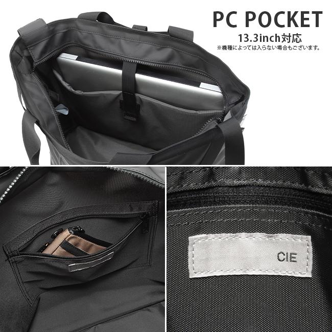 シー グリッド3 トートバッグ CIE cie-032200