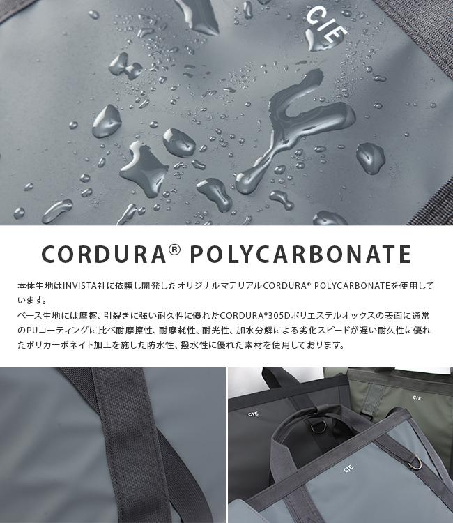 シー グリッド3 トートバッグ CIE cie-032200