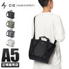 シー グリッド3 トートバッグ CIE cie-032201