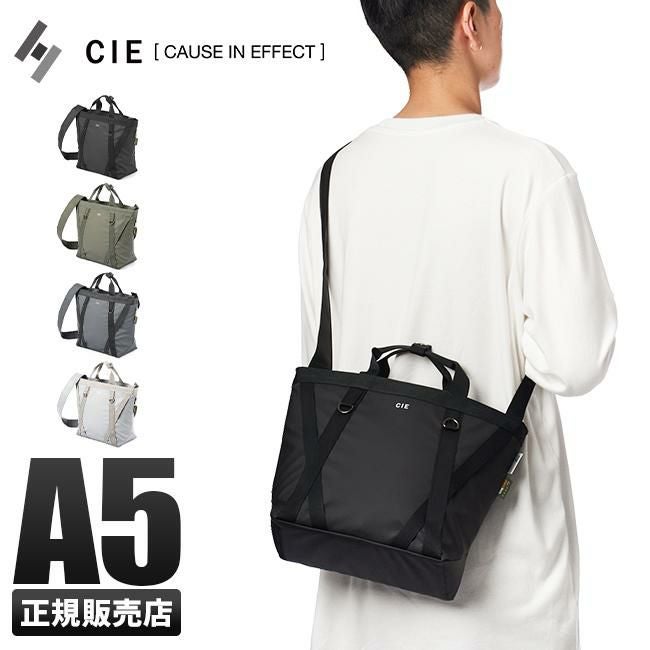 シー グリッド3 トートバッグ CIE cie-032201