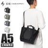 シー グリッド3 トートバッグ CIE cie-032201