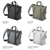 シー グリッド3 トートバッグ CIE cie-032201