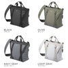 シー グリッド3 トートバッグ CIE cie-032201