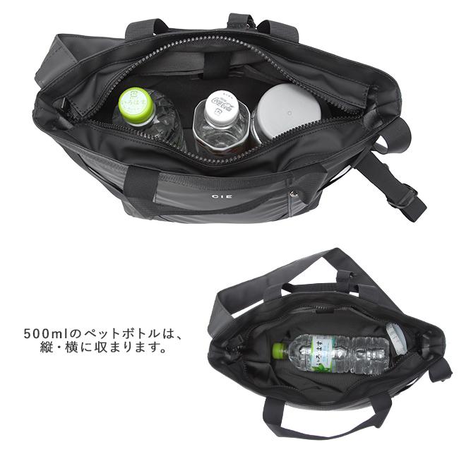 シー グリッド3 トートバッグ CIE cie-032201