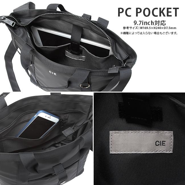 CIE シー グリッド3 トートバッグ ドライビングトート 2WAY 天