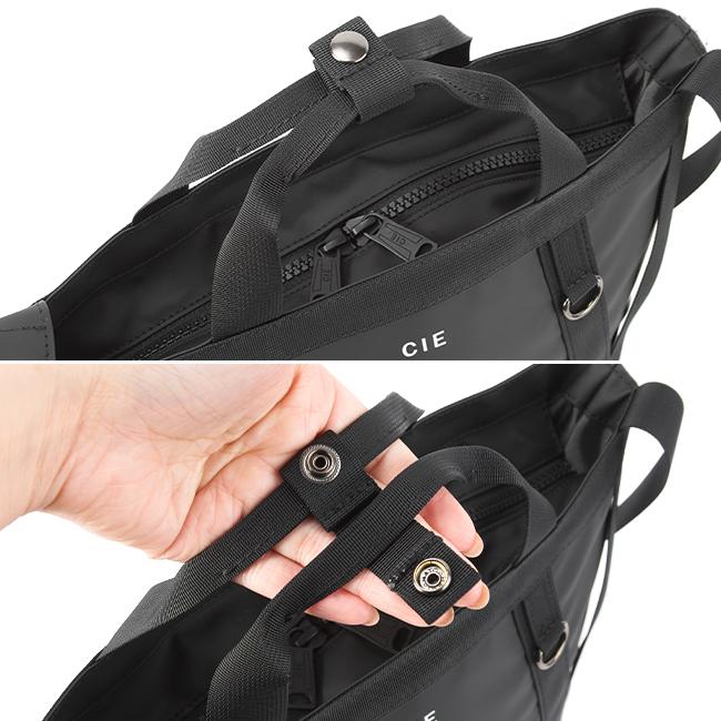 シー グリッド3 トートバッグ CIE cie-032201