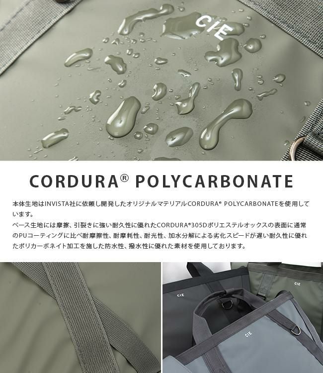 シー グリッド3 トートバッグ CIE cie-032201