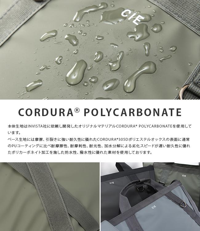 シー グリッド3 トートバッグ CIE cie-032201