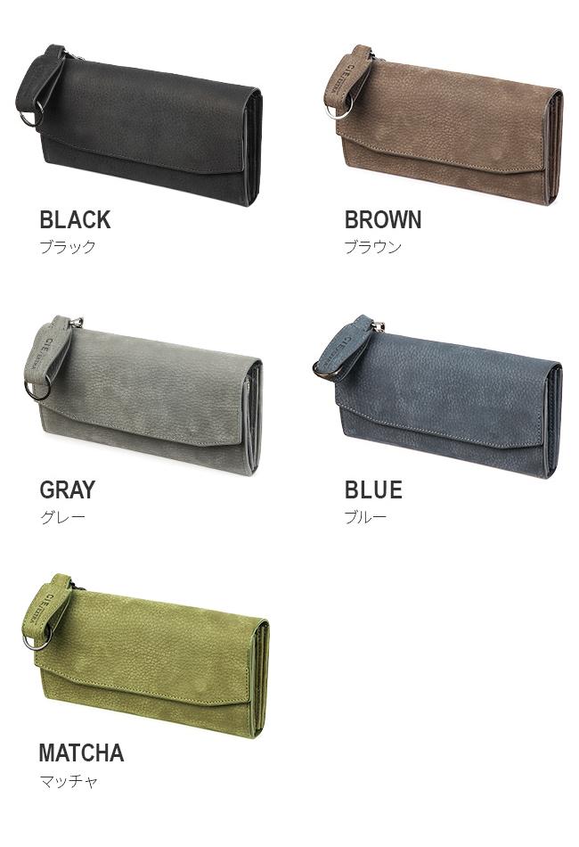 シー エクストラ フォーク 長財布 CIE EXTRA cie-032250