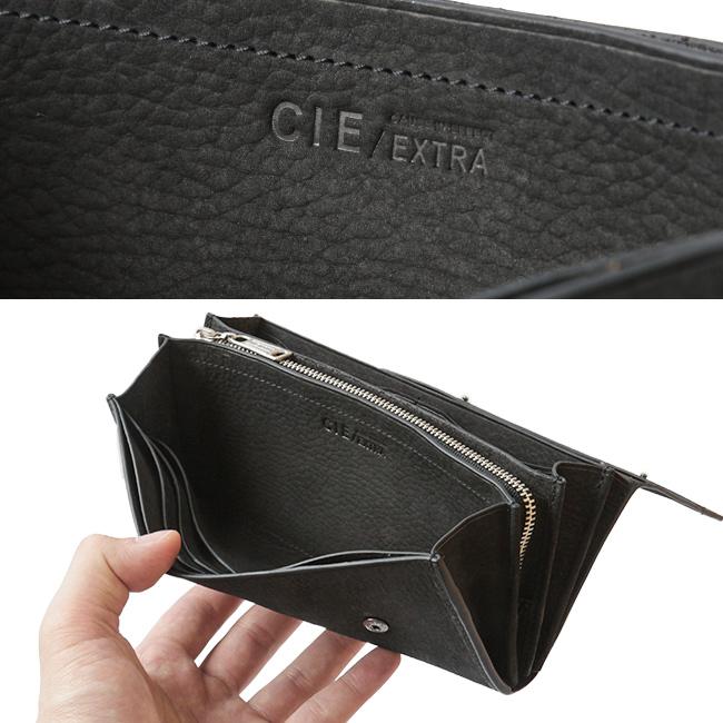 シー エクストラ フォーク 長財布 CIE EXTRA cie-032250