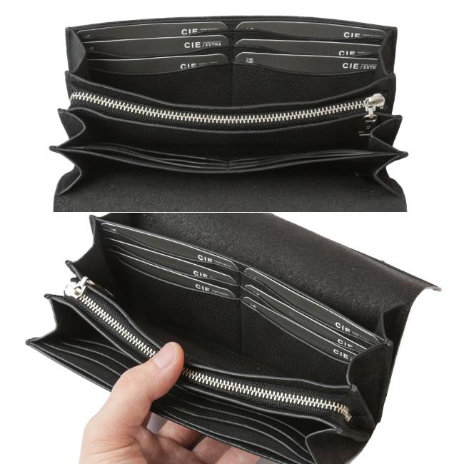 シー エクストラ フォーク 長財布 CIE EXTRA cie-032250