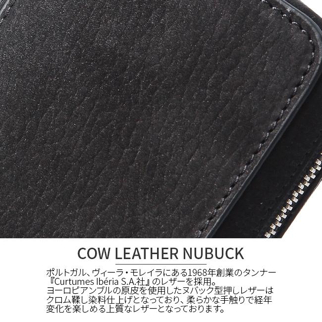 シー エクストラ フォーク キーケース キーホルダー CIE EXTRA cie-032254