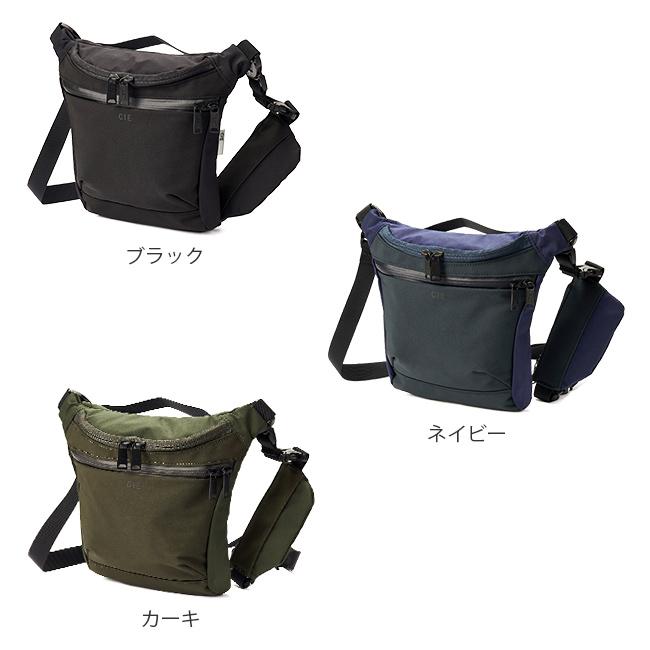 シー スプレッド ショルダーバッグ CIE cie-072001