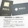 シー ミニマム 二つ折り財布 CIE cie-072050