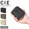 シー ミニマム 二つ折り財布 CIE cie-072051